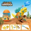 Tiranosaurio Rex