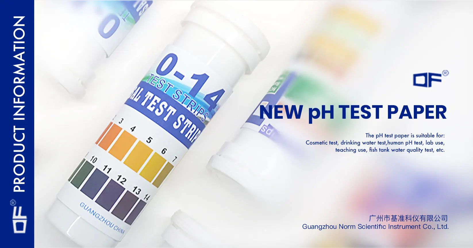 Ph Test Strips 014,Accuracy 1 Buy Ph Test Strips,Ph Test Paper