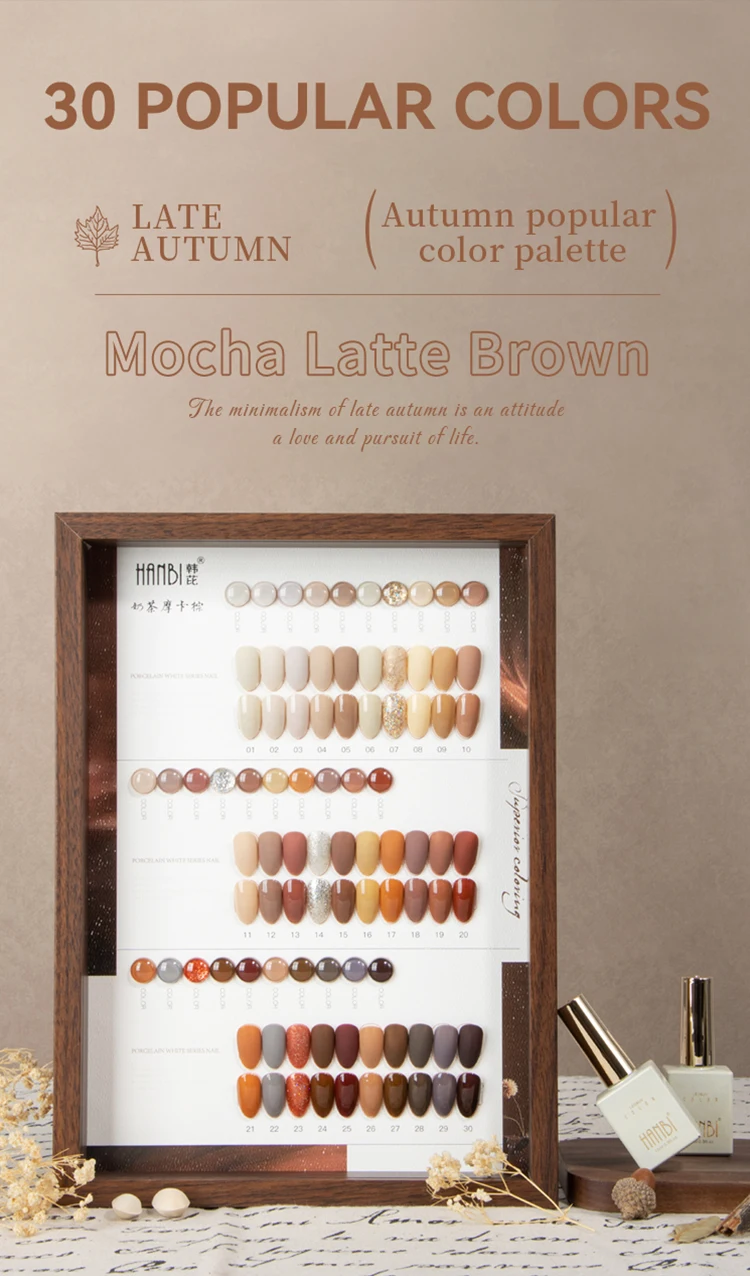 odm free custom brown gel nail polish set 30 colors gel nail polish kit-2
