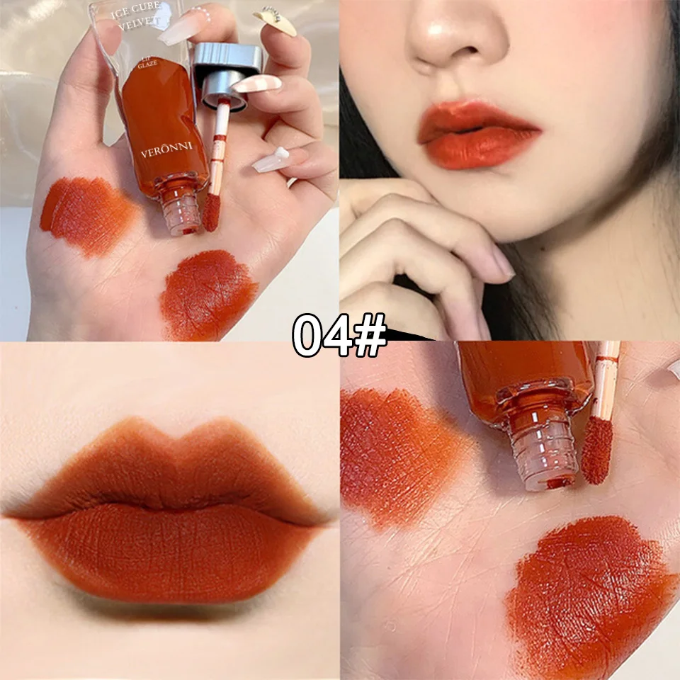 VERONNI6色ベルベットアイスキューブマットリップ釉薬スクイーズ