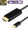 Type-c to HDMI2.0 4K*60hz Black