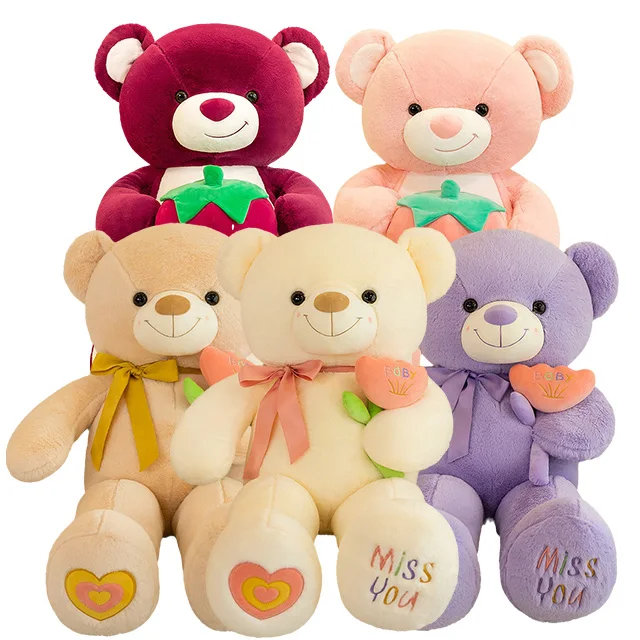 Oso gigante peluche 2 metros on sale