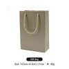 Gold gift bag