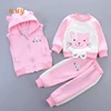 Set da 3 pezzi 3