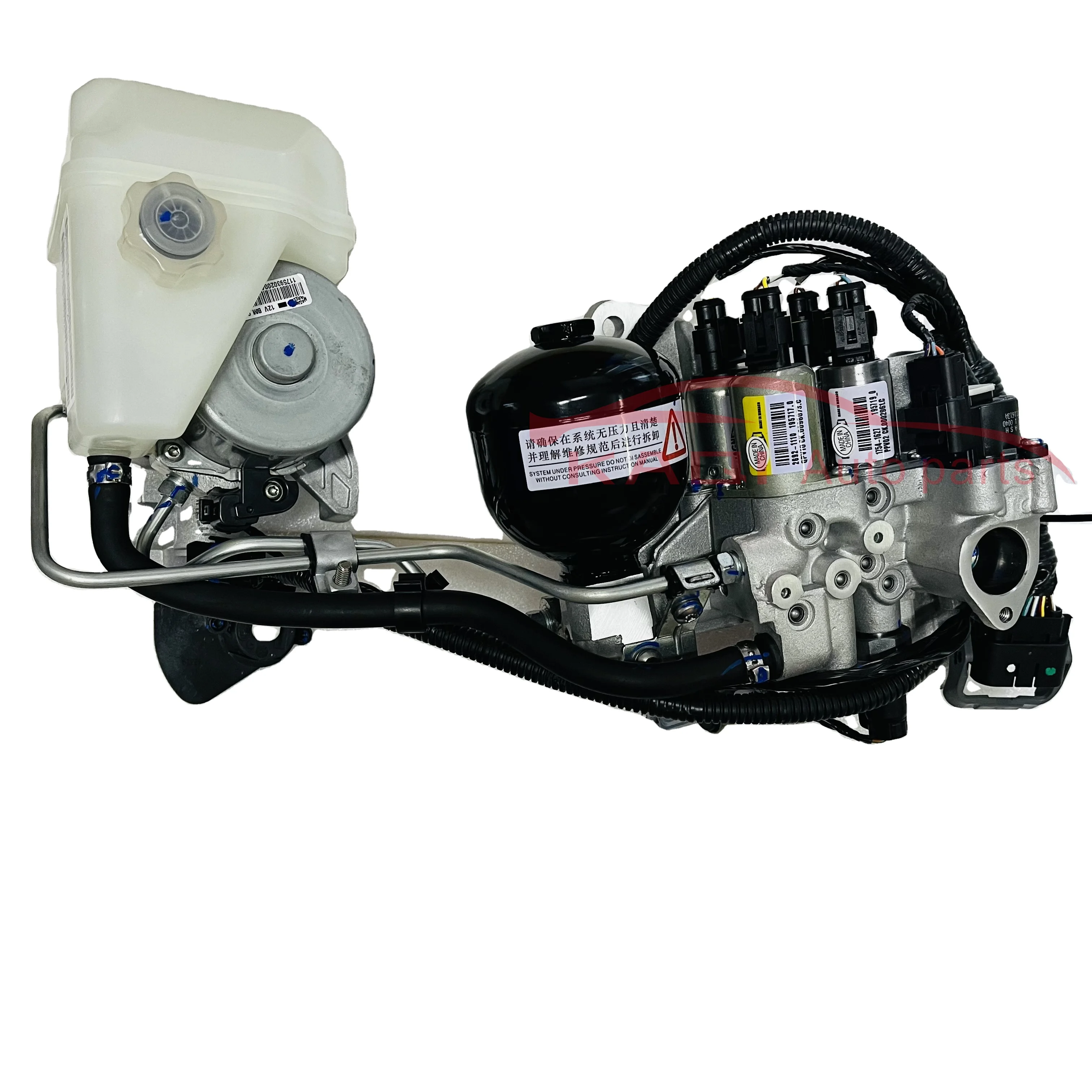 AMT Selespeed Assembly Speed Select Device Fits for  SAIC MG3