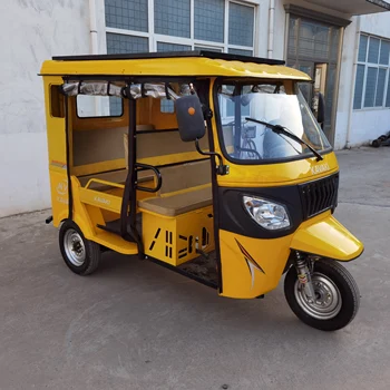 kavaki tricycle