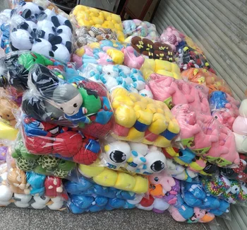 divisoria stuffed toys