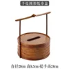 Handheld round tissue box