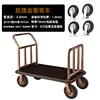Rose gold bulk truck 8inch silent