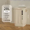 Blanc cassé [Grand 28L - Large ouverture]