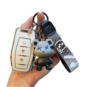 Dongfeng Fengguang IX5 Luxury Car Key Pack New Modified Key Set Shell with Interior Special Buckle Key Case Design