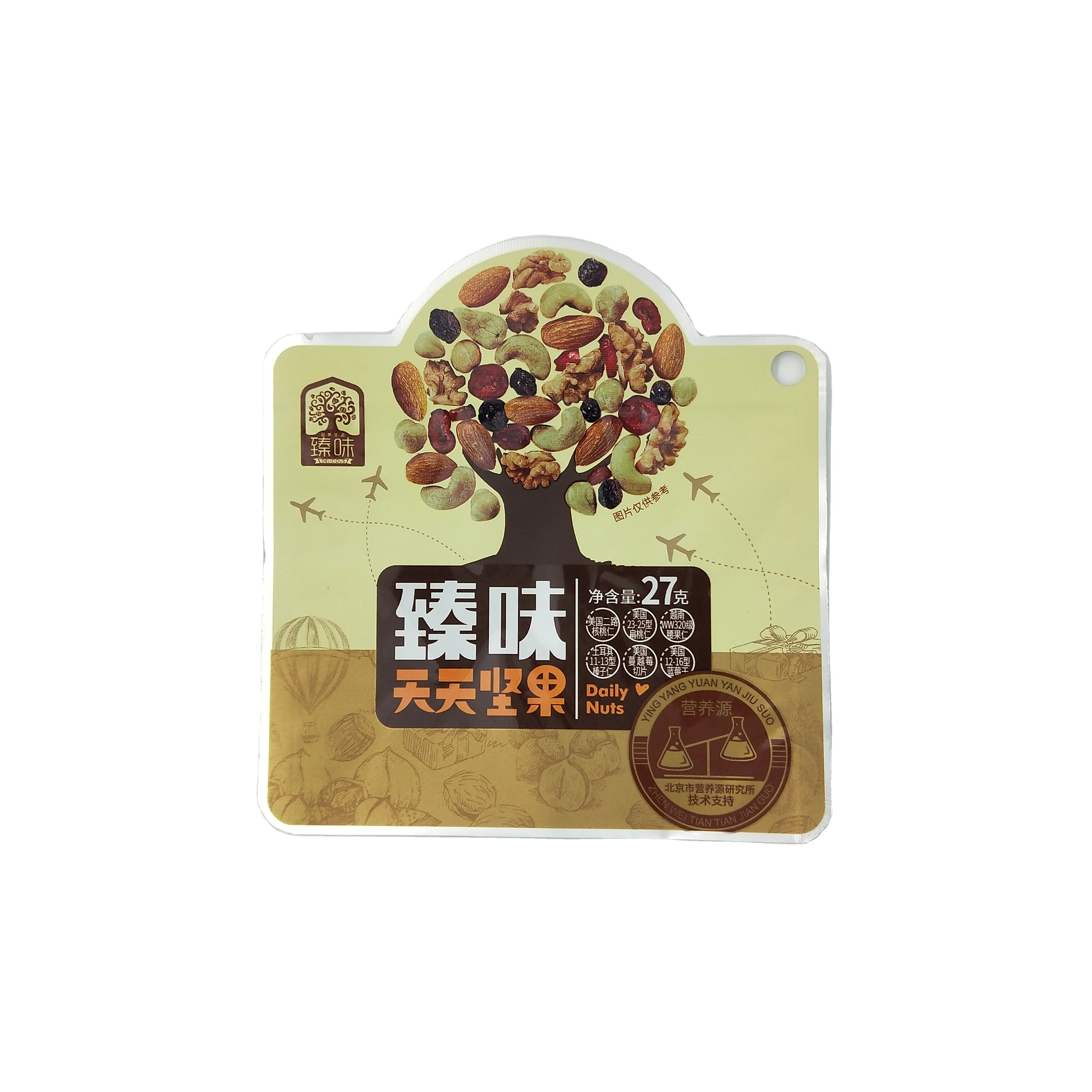 Customized Logo Design Side Gusset BOPP Plastic Food Packaging Bags for Nuts Snacks Candy Milk Jelly Chewing Gum Canned Food