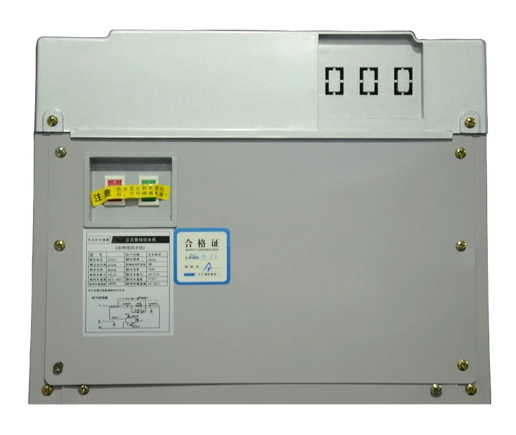 Дозатор горячей и холодной воды обратного осмоса 50 г 75