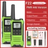 New Green PMR