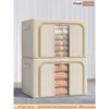 Beige single window