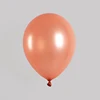 2.8g Metallic Rose Gold