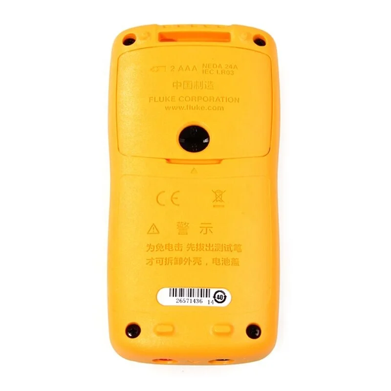 6 1/2 High Precision Bench Type Multimeter ET3260