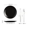 28cm round shallow plate stone pattern cutlery set