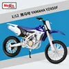 YAMAHA YZ450F