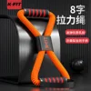 Tachibana orange