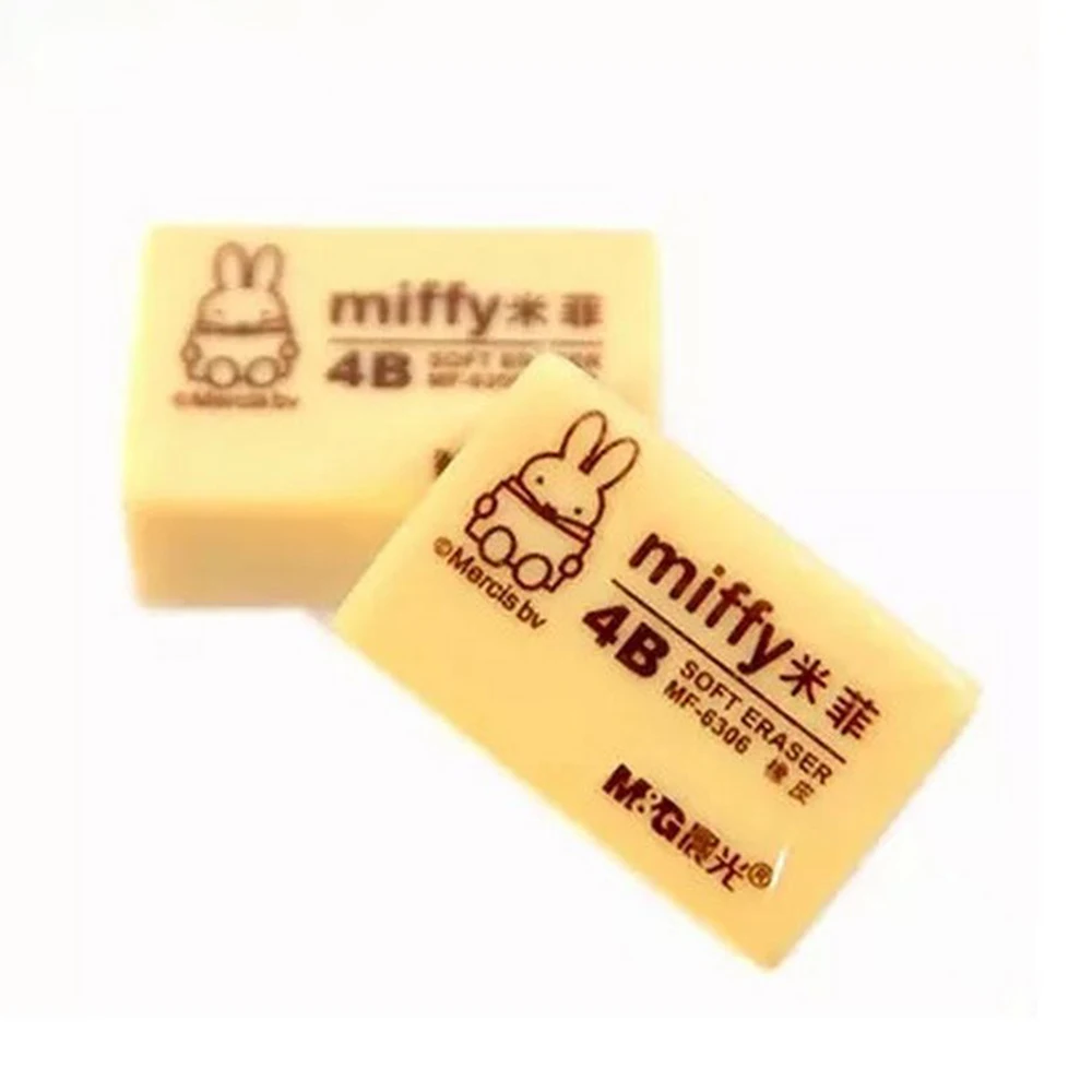 Ластик M & G 4B, набор ластиков большого размера, прочный желтый ластик с логотипом, канцелярские принадлежности для школьников, маркер, ластик для ручек
