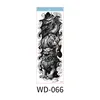 WD-066