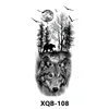 XQB108