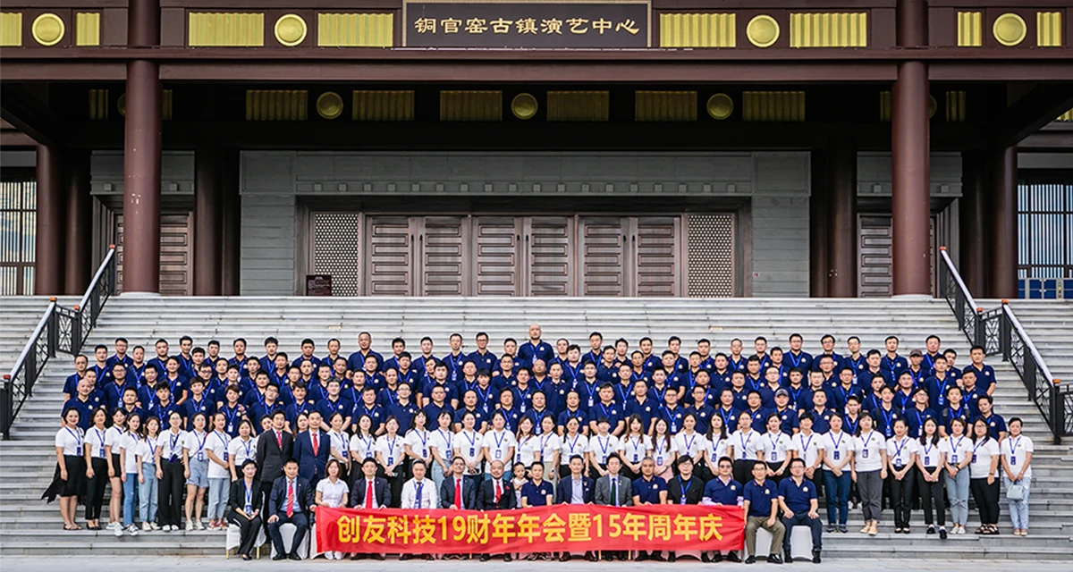 Guangzhou New Phase Printing Technology Co., Ltd. 1