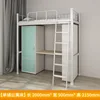 Cama individual tipo D para apartamento.