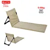 Long - Aluminium Beige