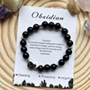 black Obsidian-S+Card