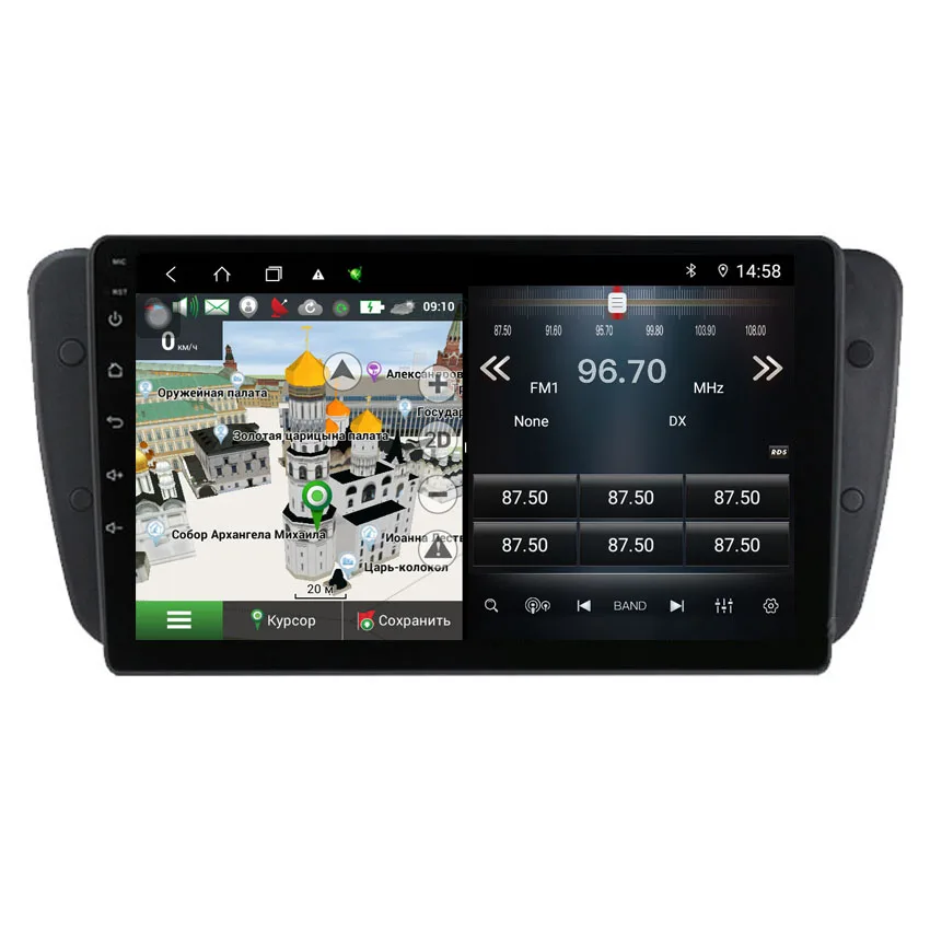 4G DSP Head Unit  Android for Seat Ibiza 6j MK4 GPS Navigation Stereo Car Radio Multimedia Video Player Autoradio 2 Din DVD