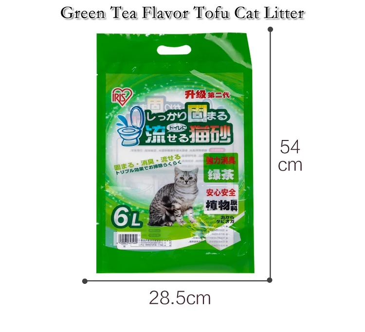 bulk cat litter delivery