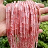 Synthetic Watermelon Red Quartz Rectangle