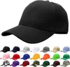 All colors and patterns can be customized