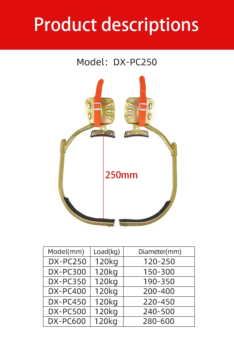 Adjustable Climbing Safety Protection Equipment Wooden Pole Thickened