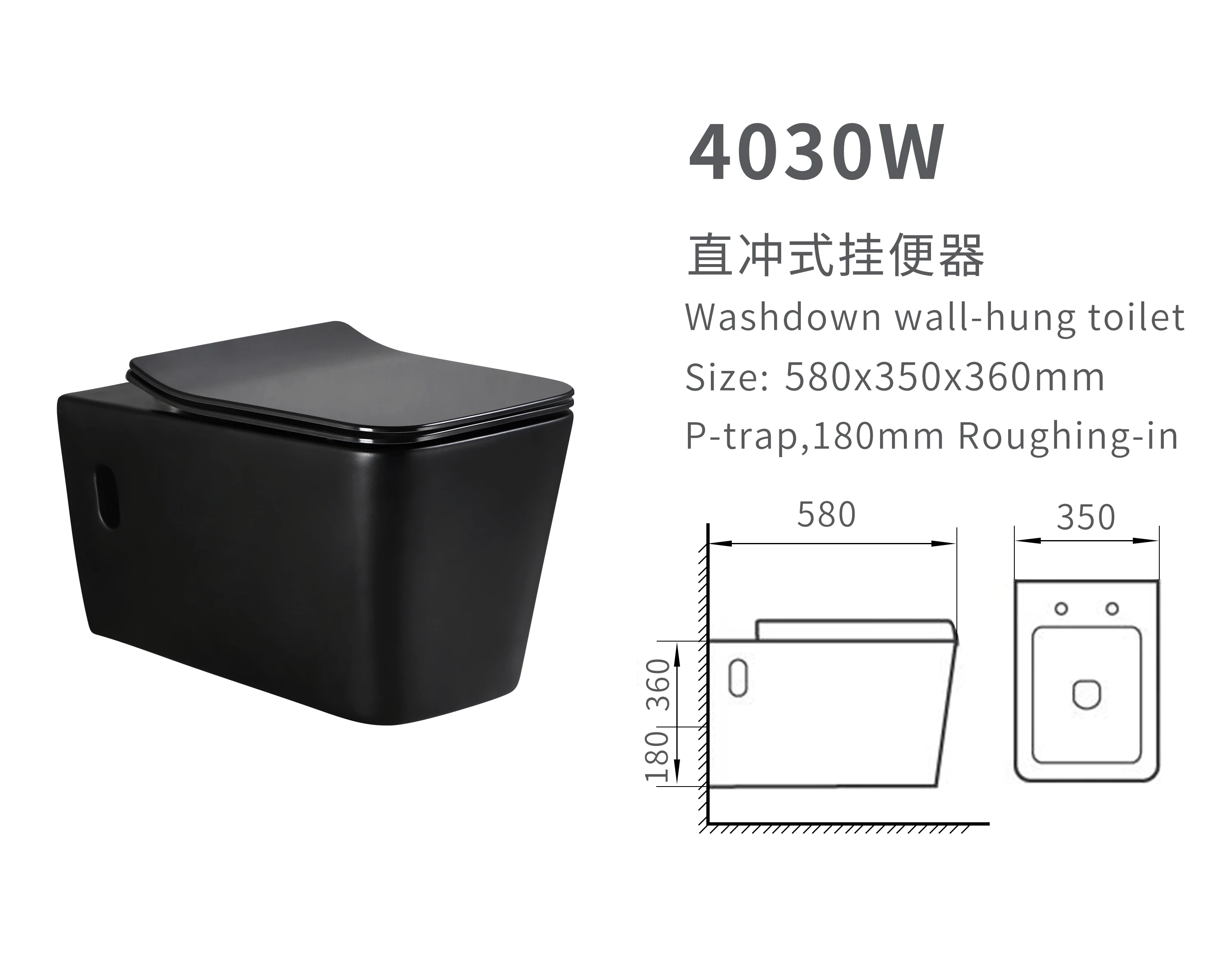 Northern Europe Modern High End Custom Designer Bathroom WC Matte Black Wall Hung Toilets