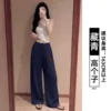 Blu navy - alto