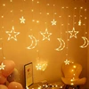 star and moon