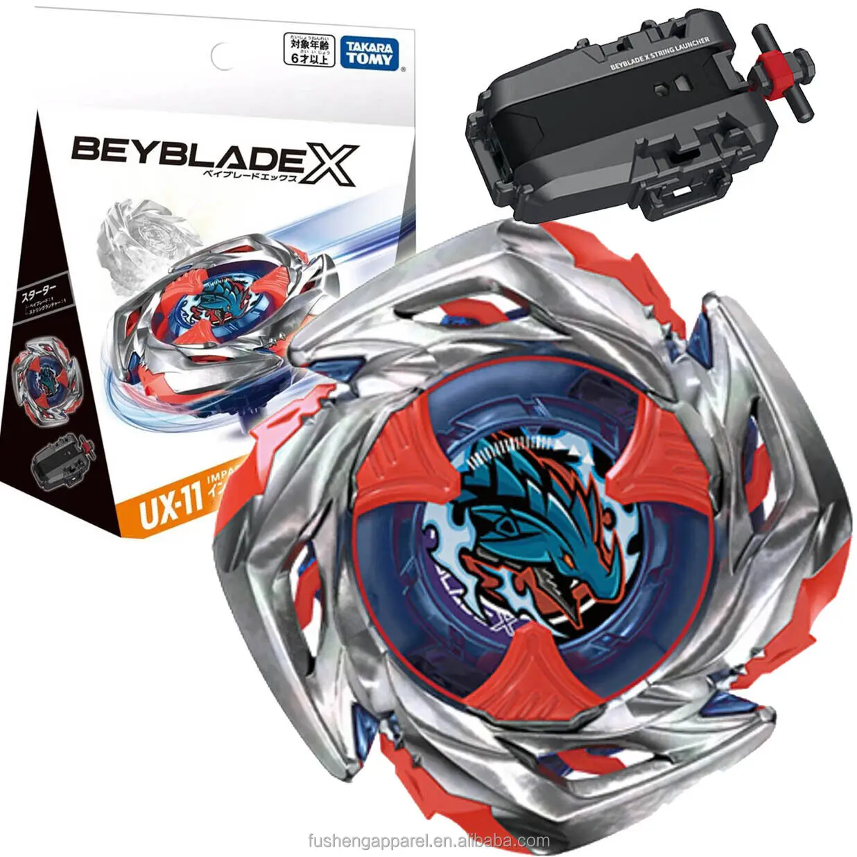 Beyblade Metal Fury TOMY Japan X Spinning Battling Toys