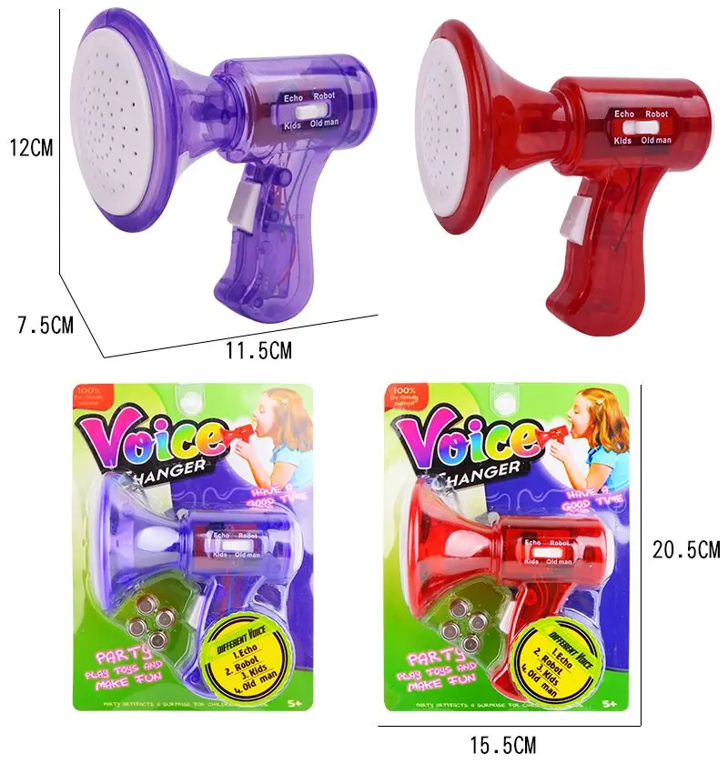 メガホン　　　オモチャ Amazon.co.jp: ボイスチェンジャー おもちゃ メガホン いたずら