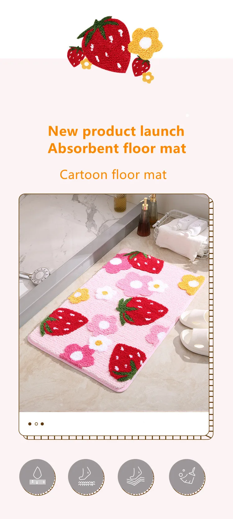 Cartoon Water Absorbing Floor Mat Household Door Mat Bedroom Bathroom Non Slip Bath Mat details