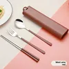Brown Tableware 3-Piece Set [Oval Brown Box]]