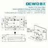 1700x800x600mm