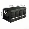 กล่องดำ-60x35x30ซม