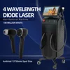 Android 1200W puissance laser 1 pointe