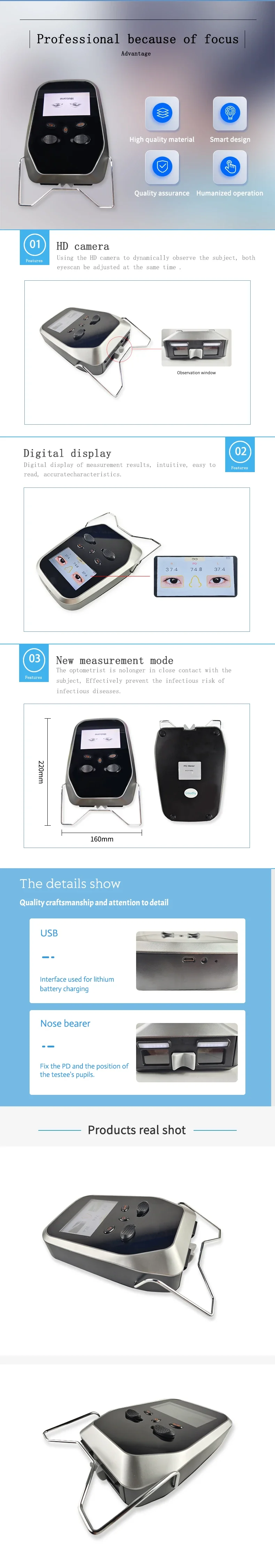 PD Meter PD-400-企业官网