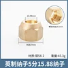 5-point Q15.88 Imperial 5/8 Forged Nail