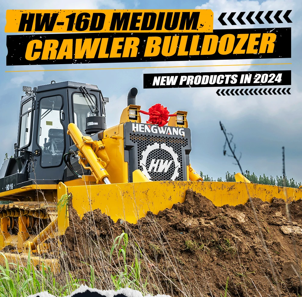 HW-16D Bulldozer manufacture