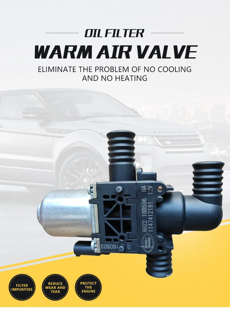 Range Rover Sport Defender Auxiliary Heater LR167749 HEATER